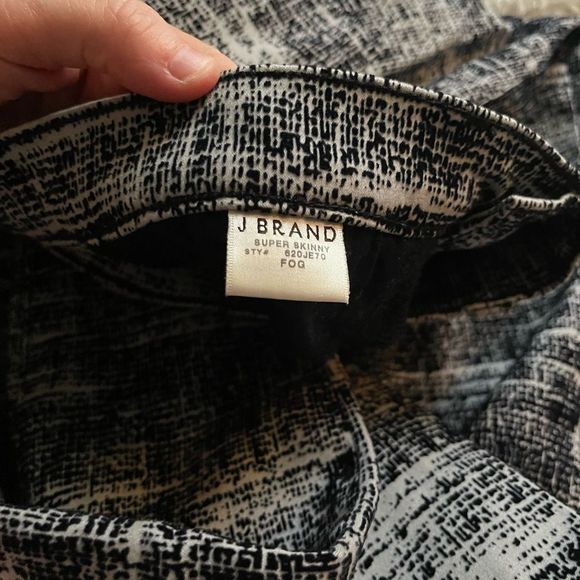 J Brand Super Skinny Velvet Pants 💕 - Picture 5 of 7